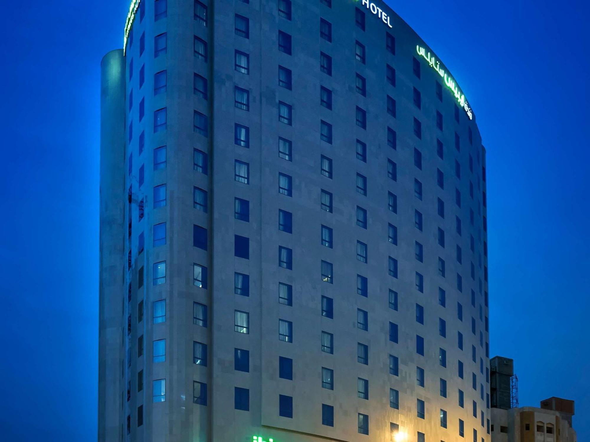 Готель Ibis Styles Makkah Mecca Екстер'єр фото