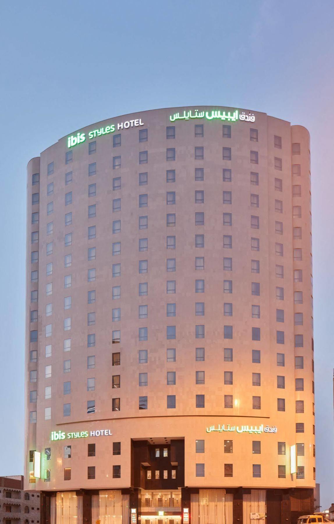 Готель Ibis Styles Makkah Mecca Екстер'єр фото
