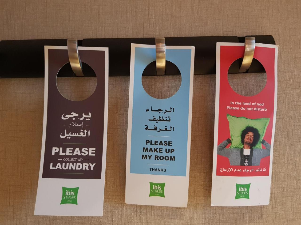 Готель Ibis Styles Makkah Mecca Екстер'єр фото